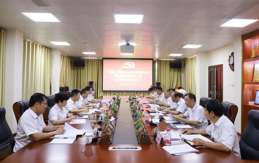 球王会·(中国)体育官方网站