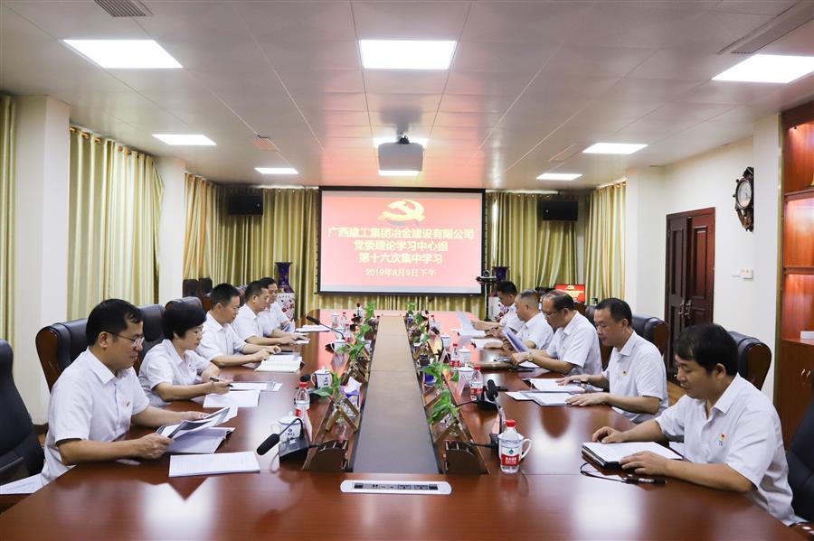球王会·(中国)体育官方网站