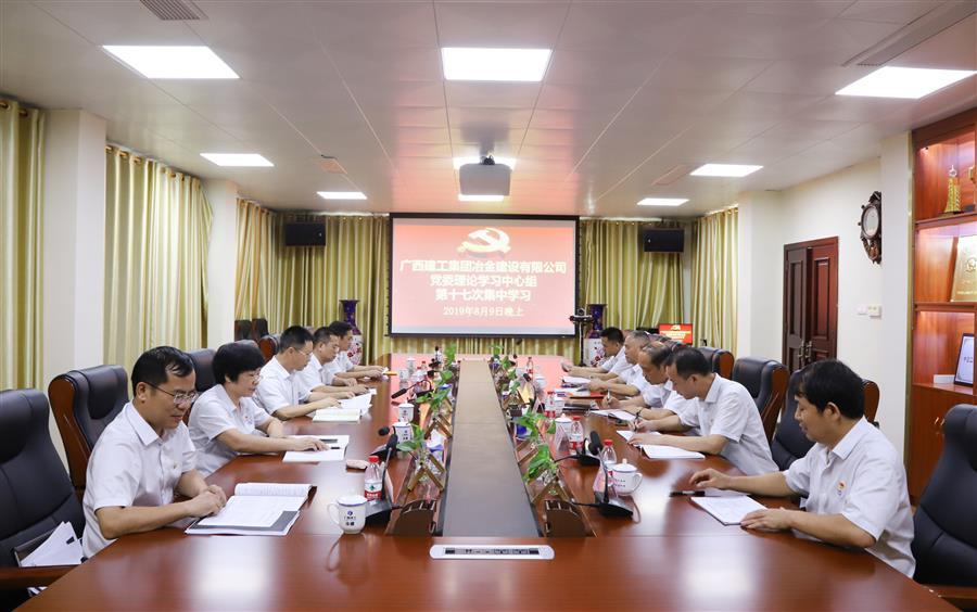 球王会·(中国)体育官方网站