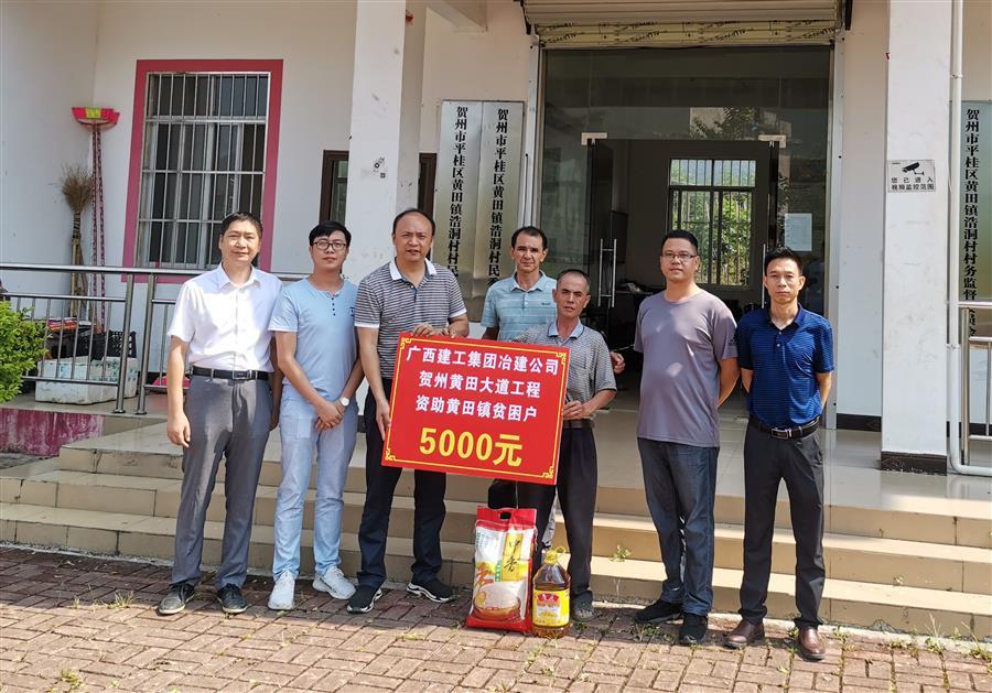 球王会·(中国)体育官方网站