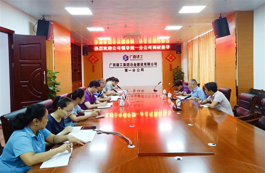 球王会·(中国)体育官方网站