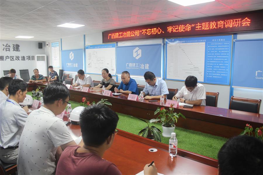球王会·(中国)体育官方网站