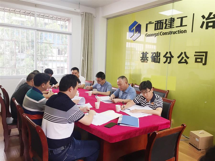 球王会·(中国)体育官方网站
