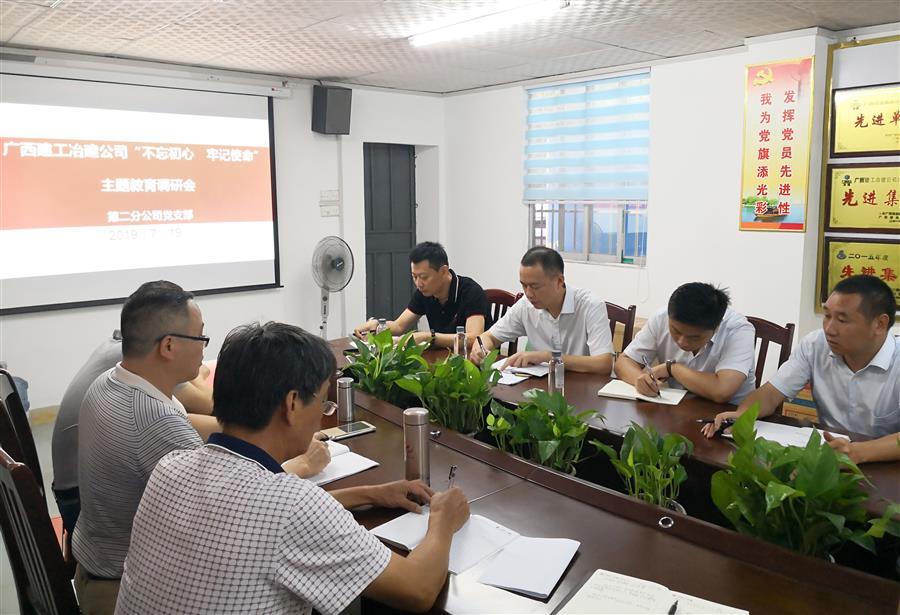 球王会·(中国)体育官方网站