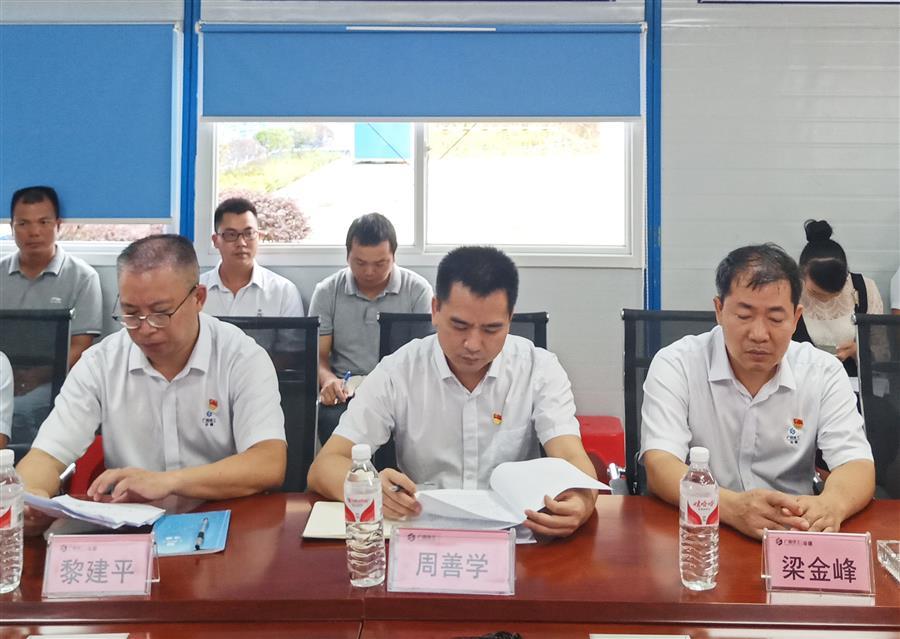 球王会·(中国)体育官方网站