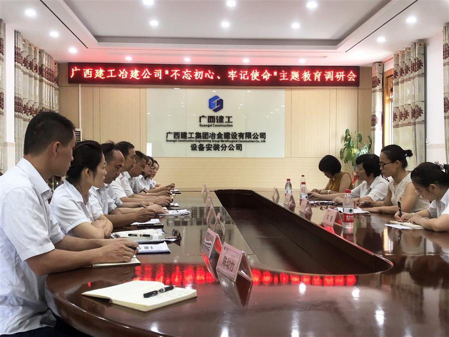 球王会·(中国)体育官方网站