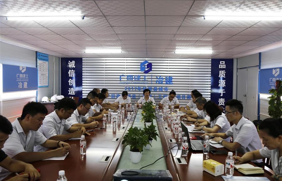 球王会·(中国)体育官方网站