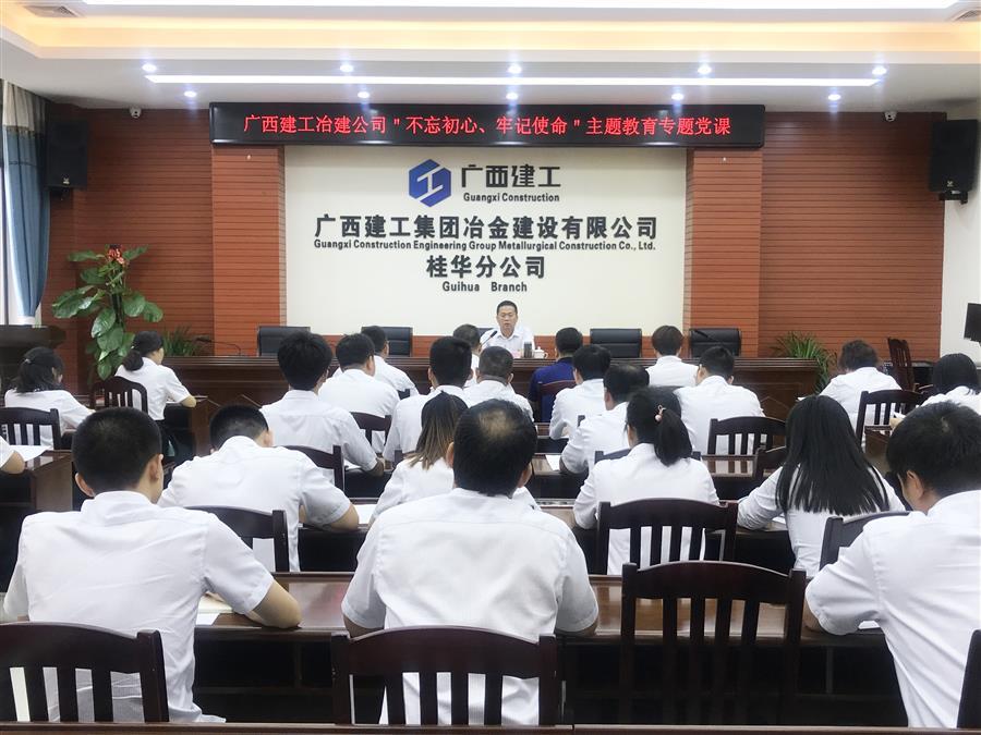 球王会·(中国)体育官方网站