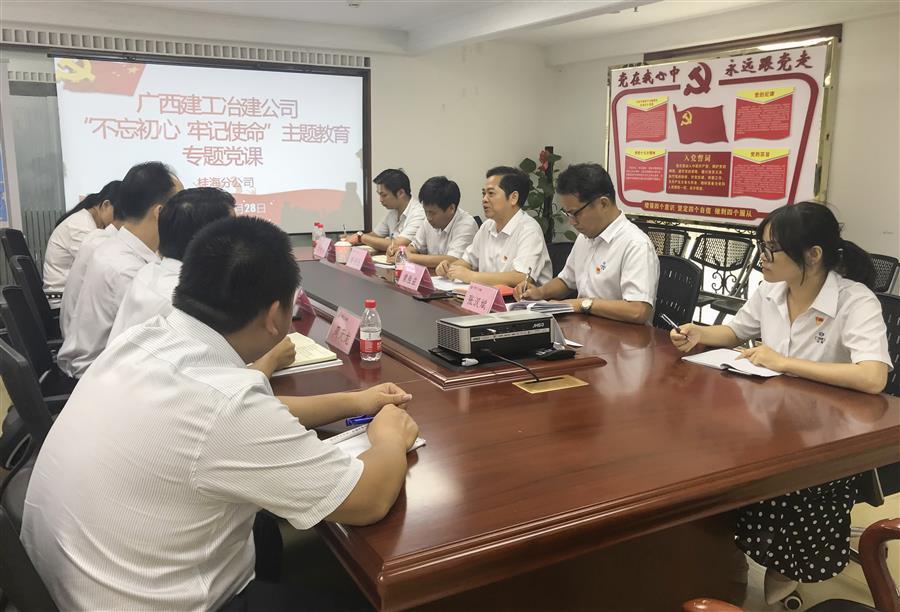 球王会·(中国)体育官方网站