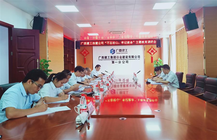 球王会·(中国)体育官方网站