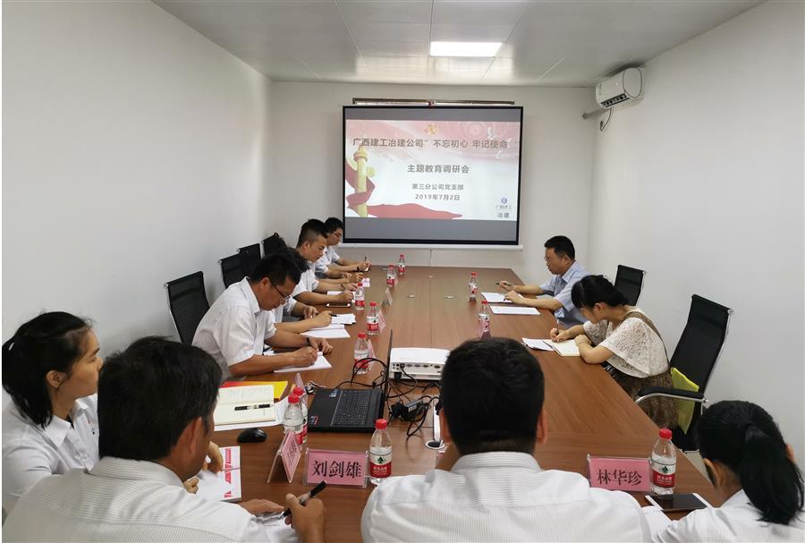 球王会·(中国)体育官方网站