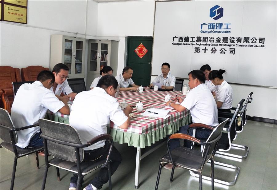 球王会·(中国)体育官方网站