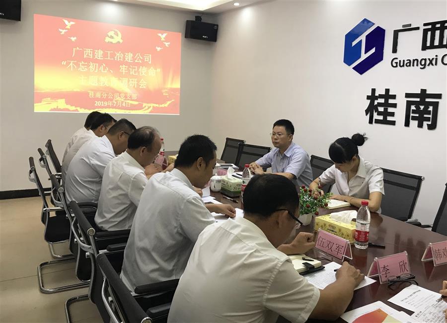 球王会·(中国)体育官方网站
