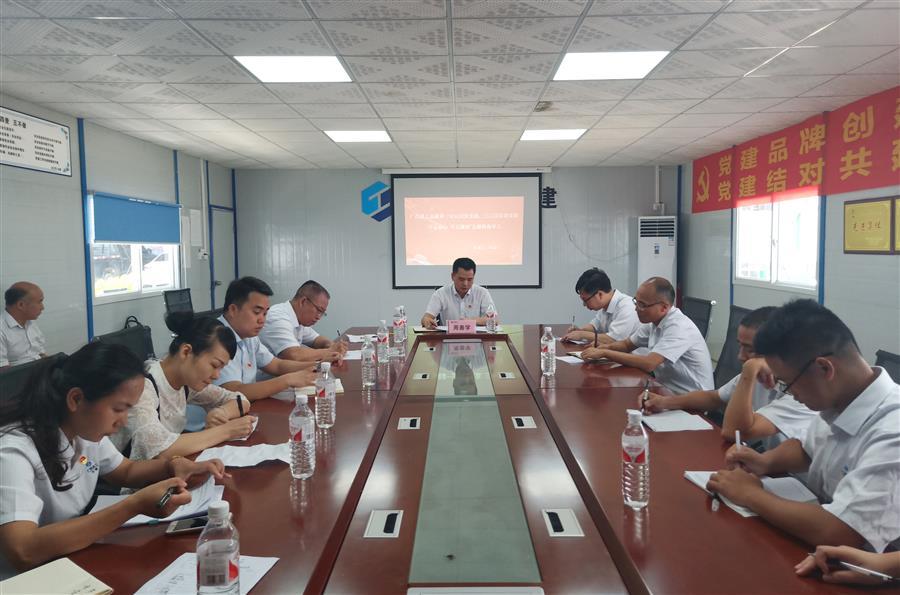 球王会·(中国)体育官方网站