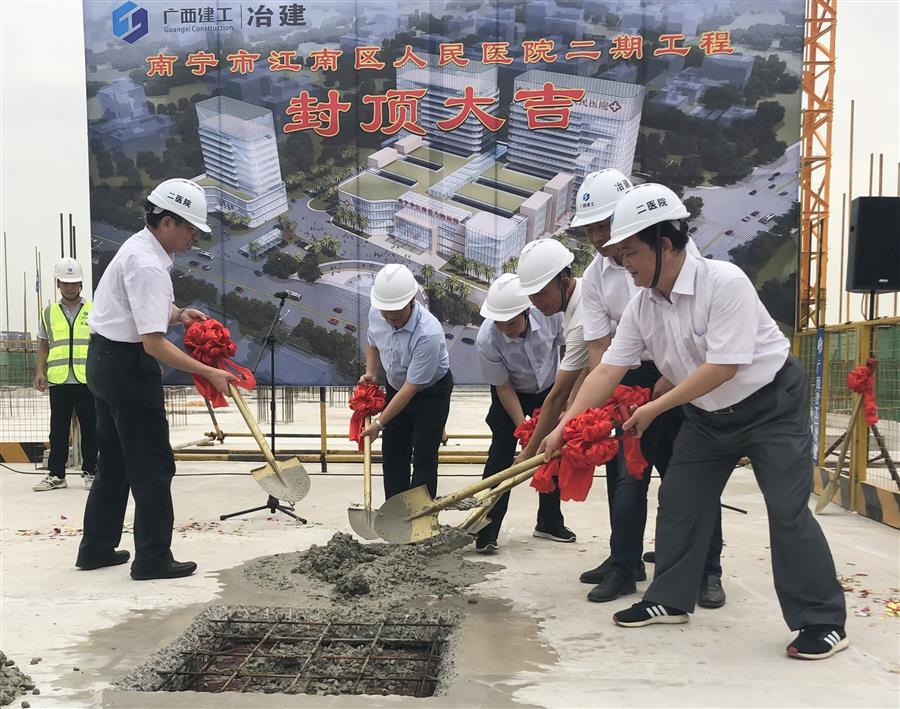 球王会·(中国)体育官方网站