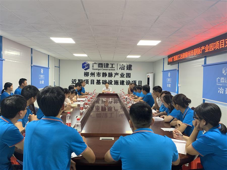 球王会·(中国)体育官方网站