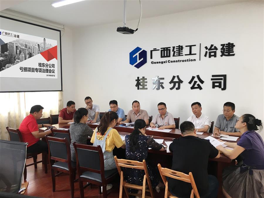 球王会·(中国)体育官方网站