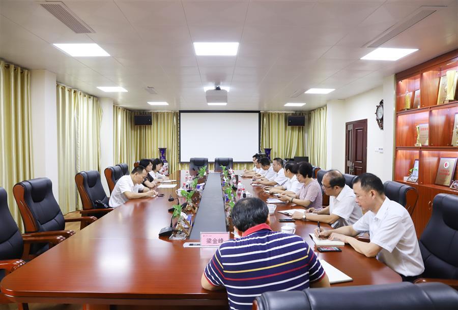 球王会·(中国)体育官方网站