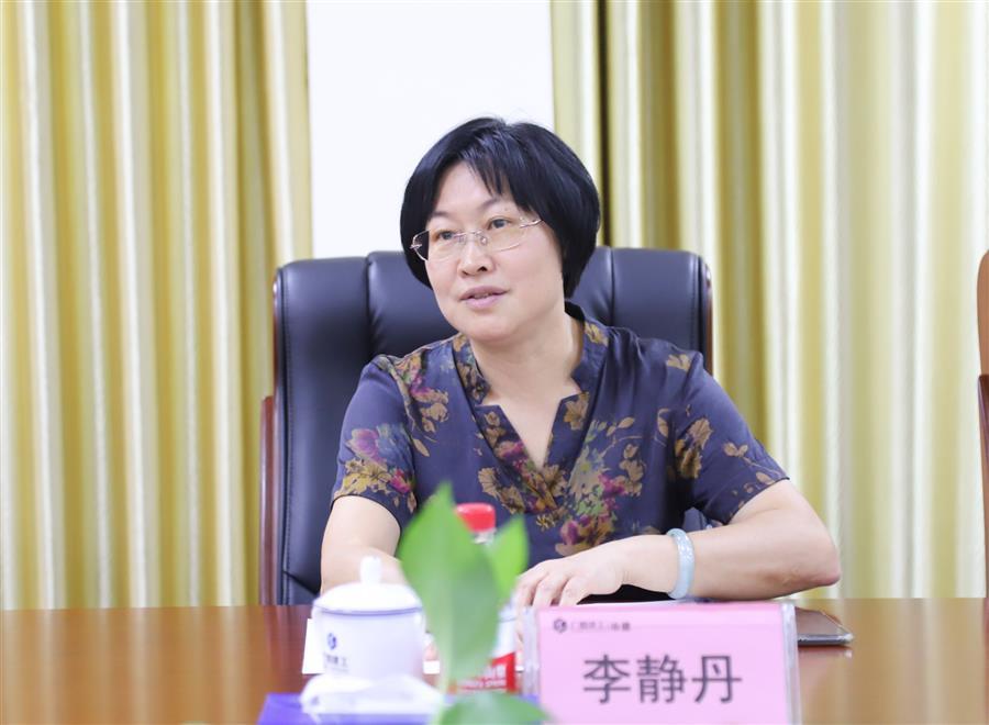 球王会·(中国)体育官方网站