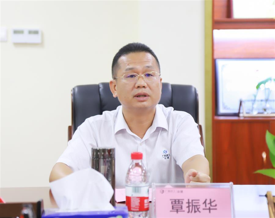 球王会·(中国)体育官方网站