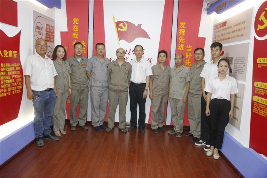 球王会·(中国)体育官方网站