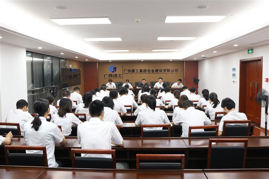 球王会·(中国)体育官方网站