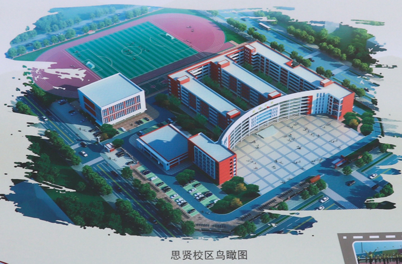 球王会·(中国)体育官方网站