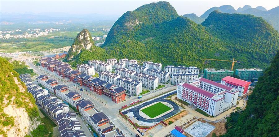 球王会·(中国)体育官方网站