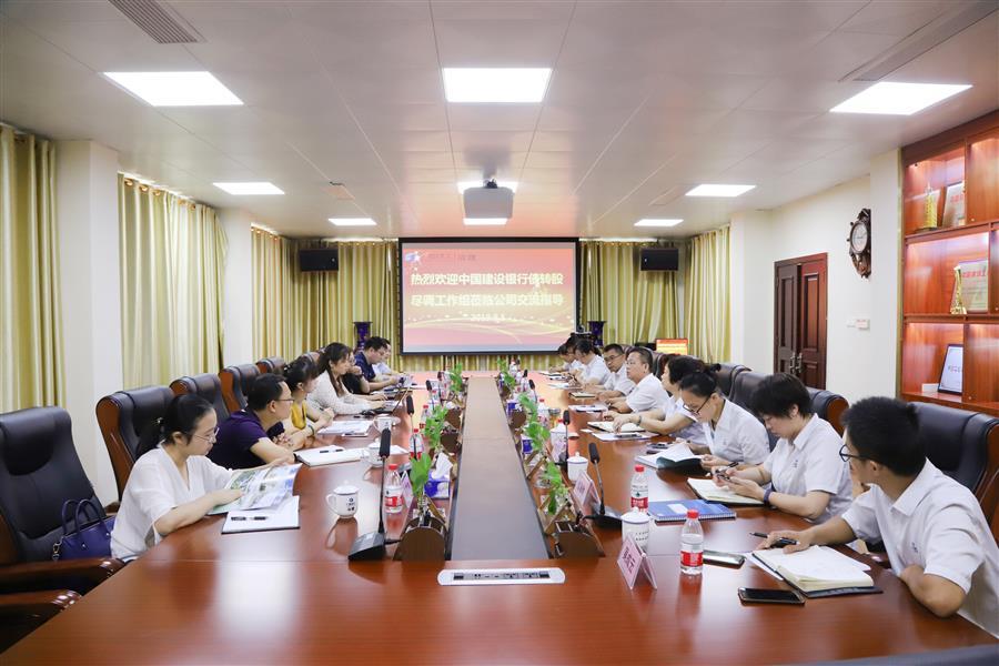 球王会·(中国)体育官方网站