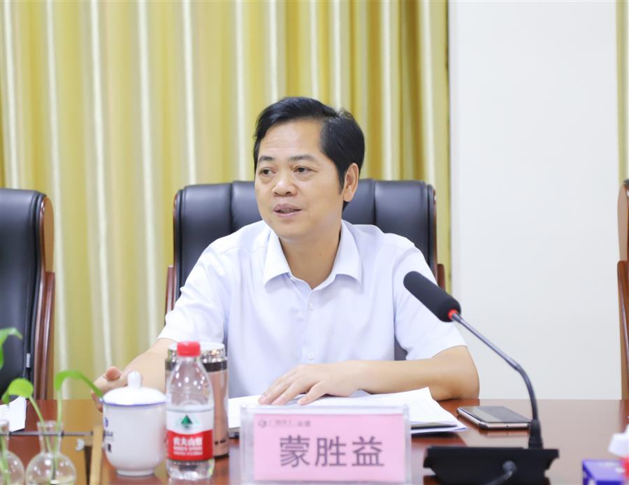 球王会·(中国)体育官方网站