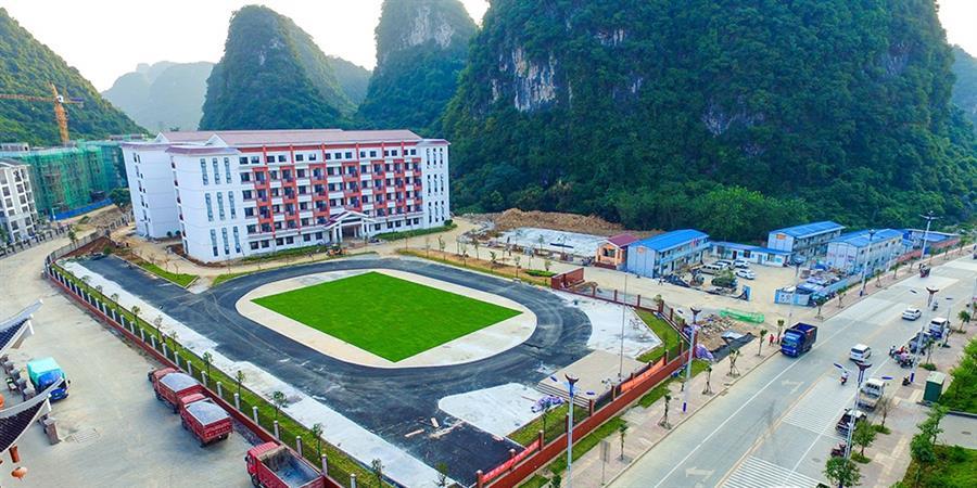 球王会·(中国)体育官方网站