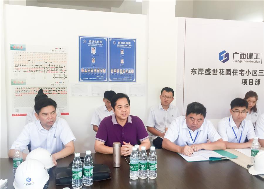 球王会·(中国)体育官方网站