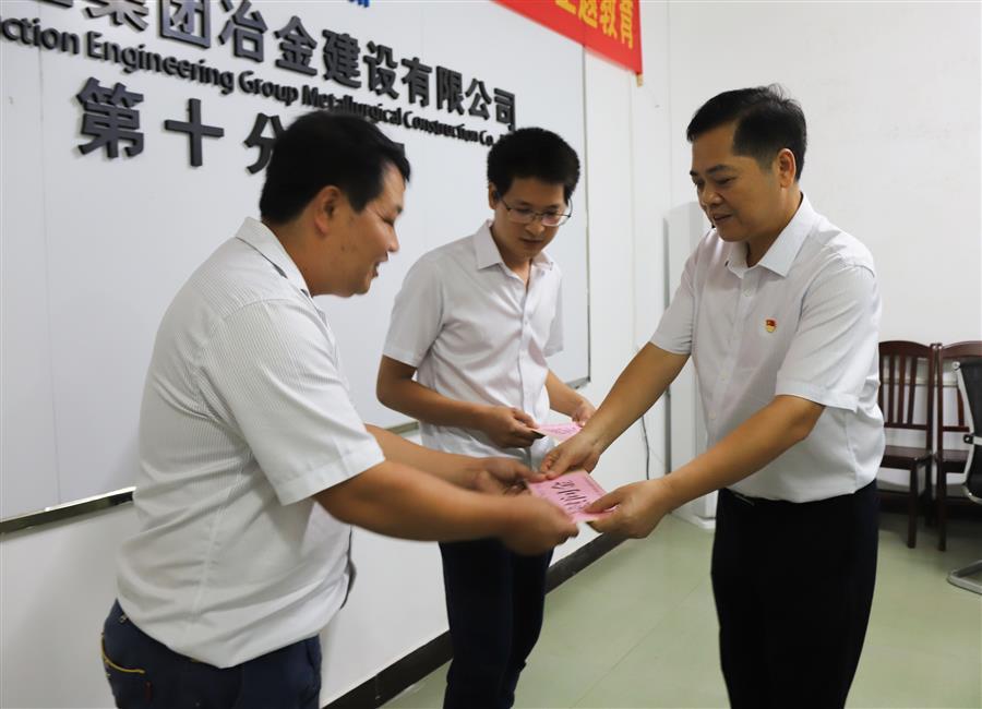 球王会·(中国)体育官方网站