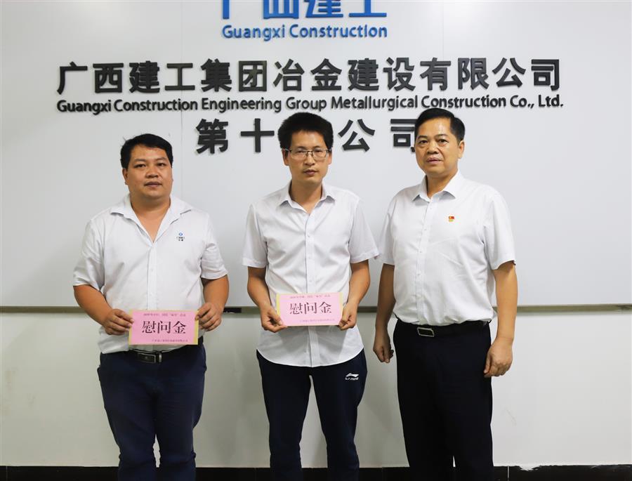 球王会·(中国)体育官方网站