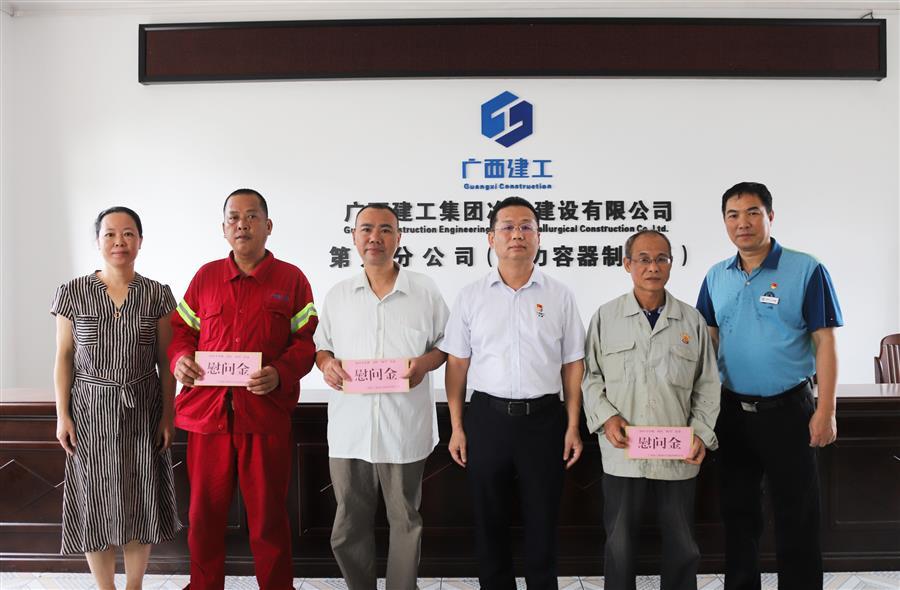 球王会·(中国)体育官方网站