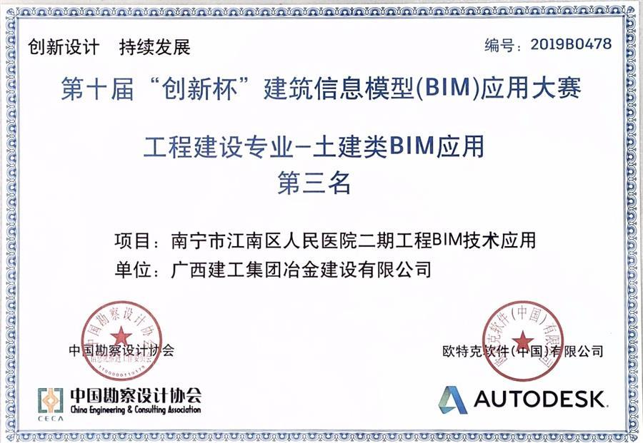 球王会·(中国)体育官方网站