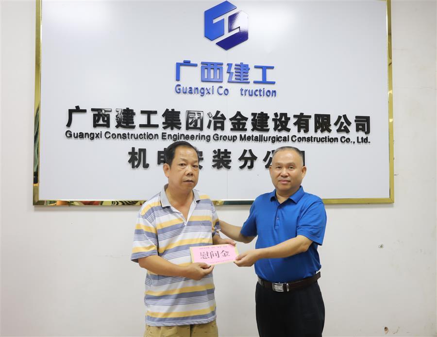 球王会·(中国)体育官方网站