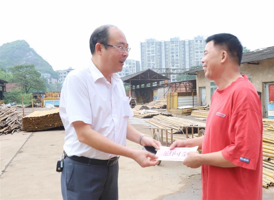 球王会·(中国)体育官方网站