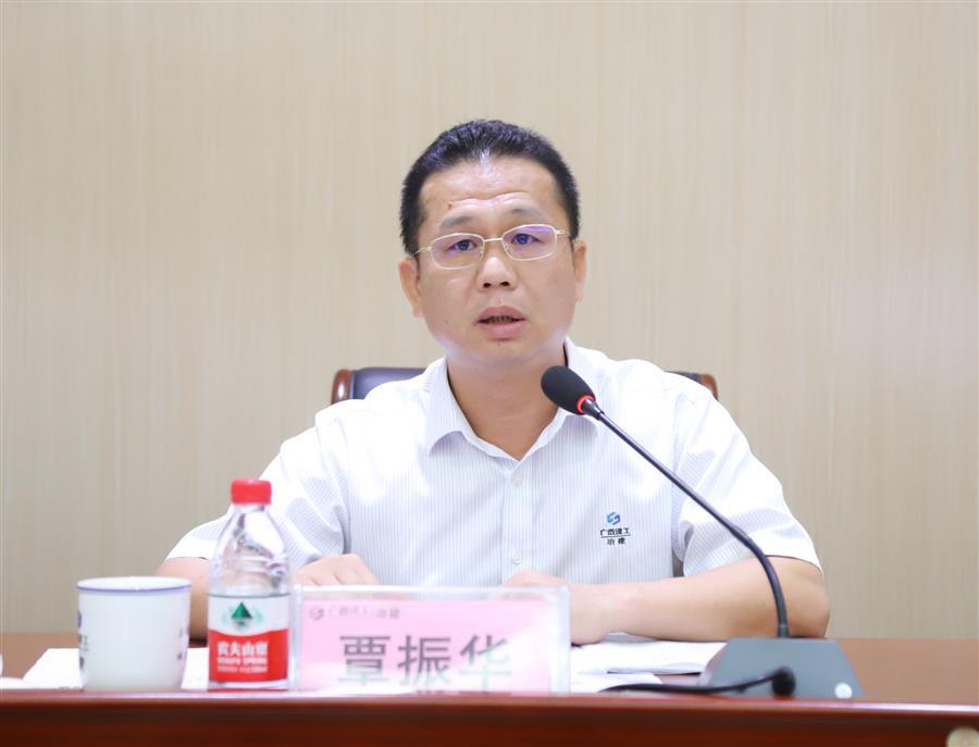 球王会·(中国)体育官方网站