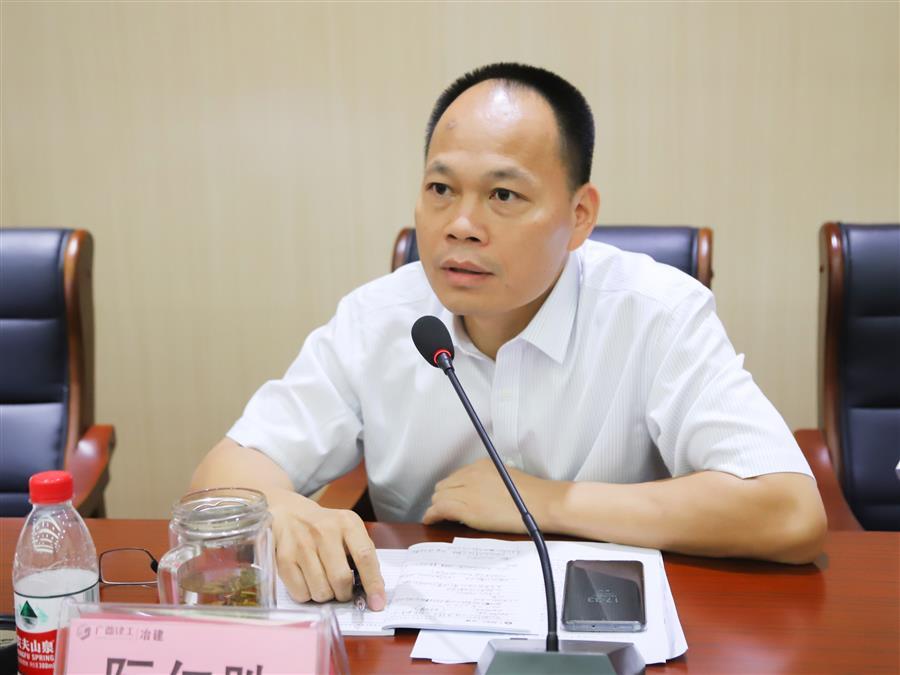 球王会·(中国)体育官方网站