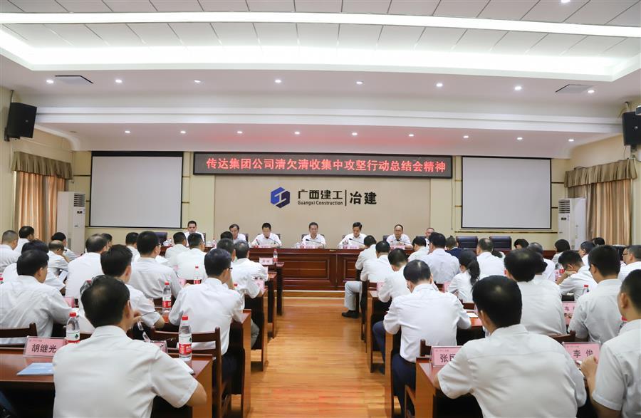 球王会·(中国)体育官方网站