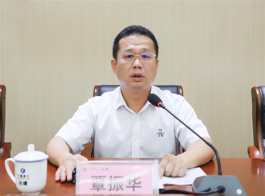 球王会·(中国)体育官方网站