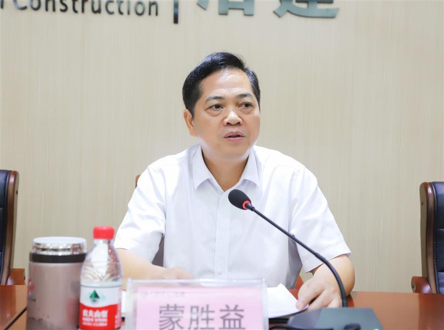 球王会·(中国)体育官方网站