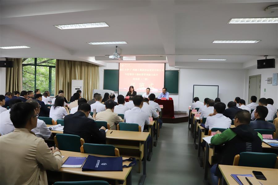 球王会·(中国)体育官方网站
