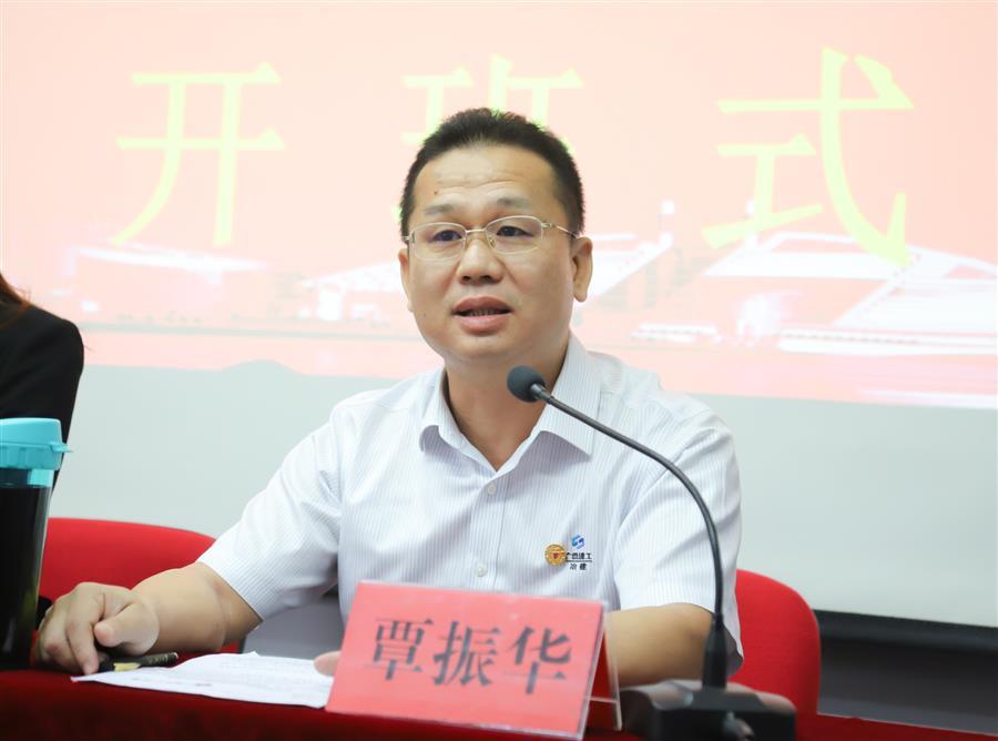 球王会·(中国)体育官方网站