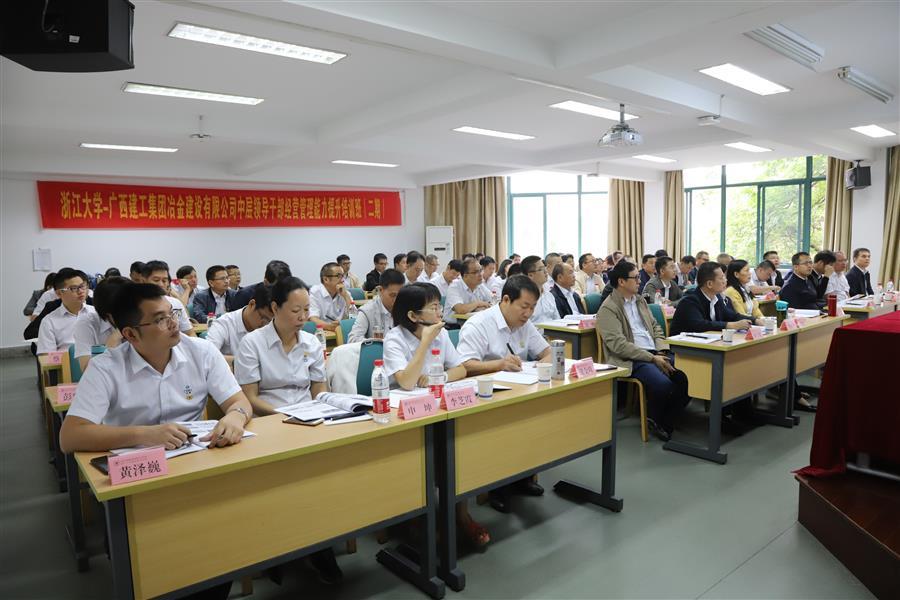 球王会·(中国)体育官方网站
