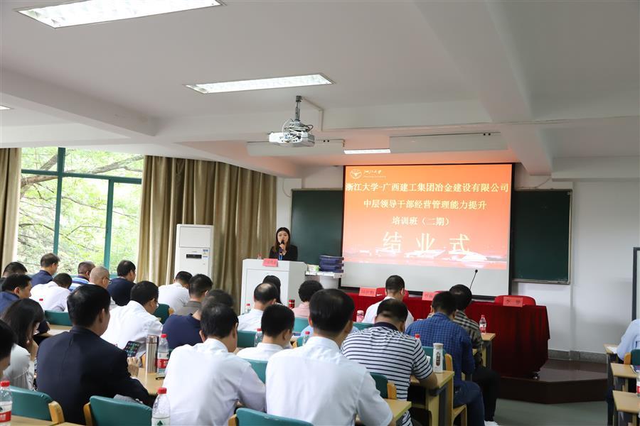 球王会·(中国)体育官方网站
