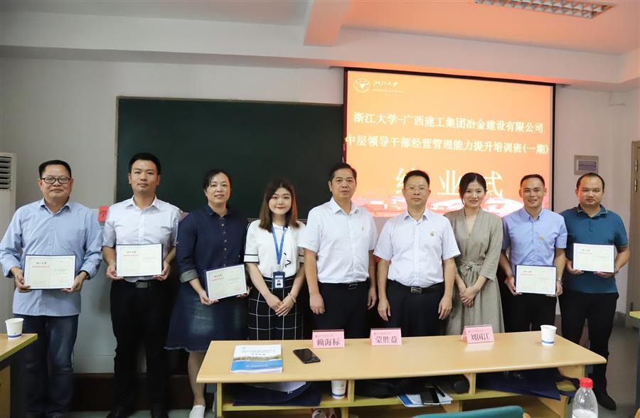 球王会·(中国)体育官方网站