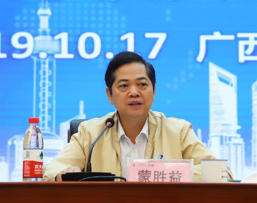 球王会·(中国)体育官方网站