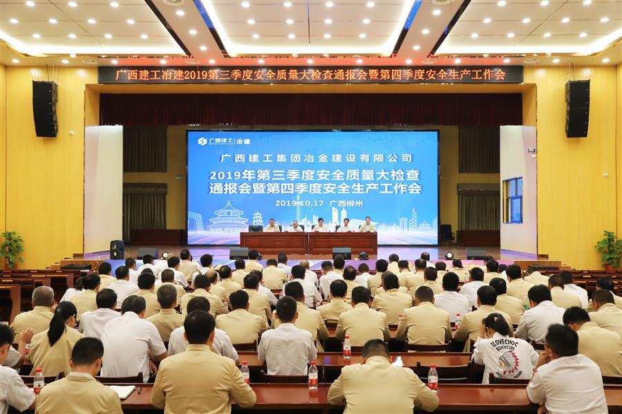 球王会·(中国)体育官方网站